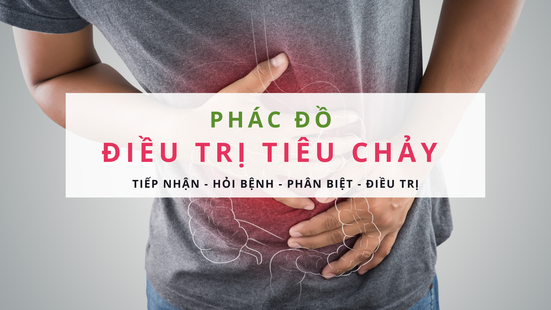 Tiếp nhận, hỏi bệnh, phân biệt và điều trị tiêu chảy tại nhà thuốc