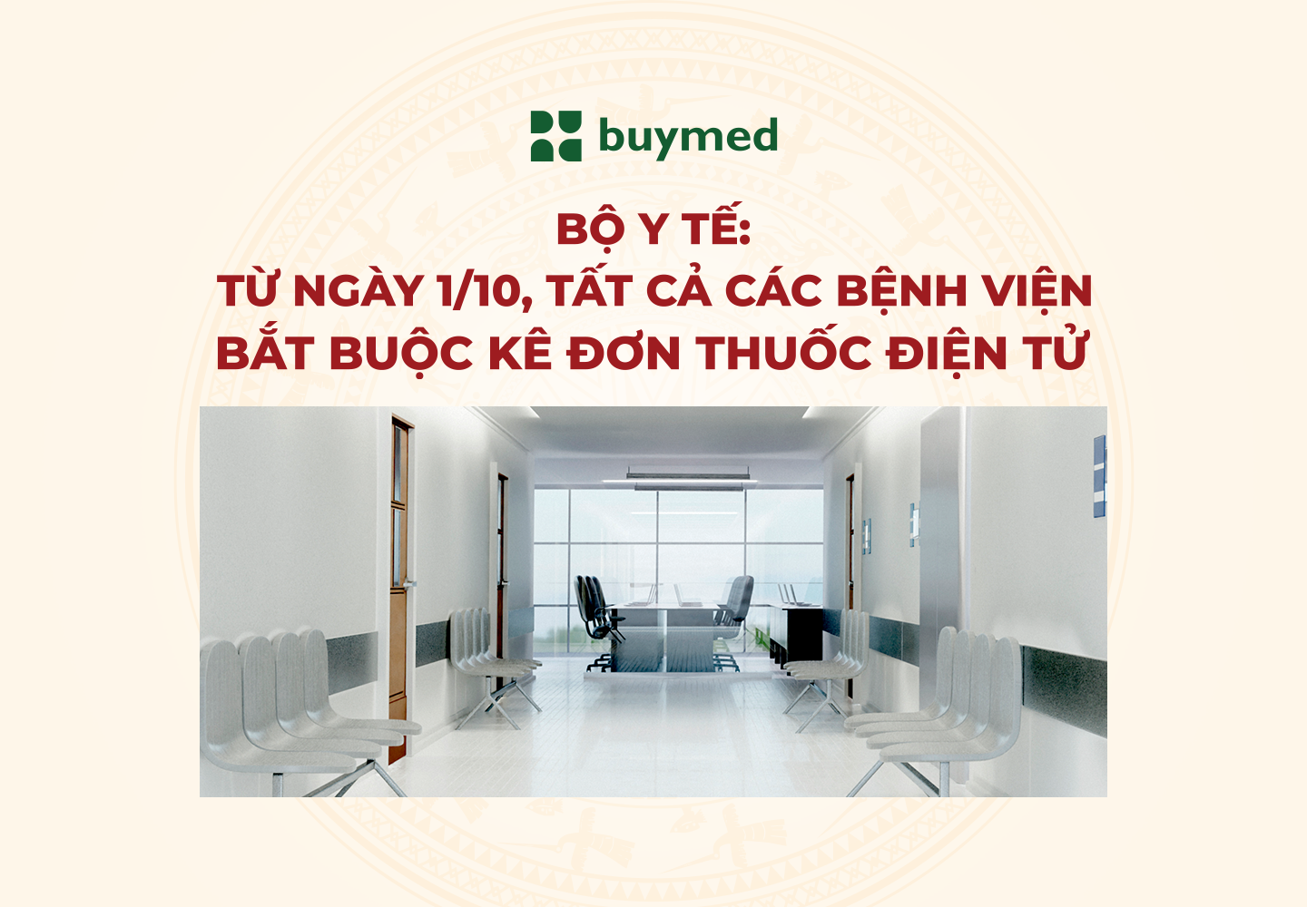 Bộ Y tế: Từ ngày 1/10, tất cả các bệnh viện bắt buộc kê đơn thuốc điện tử​