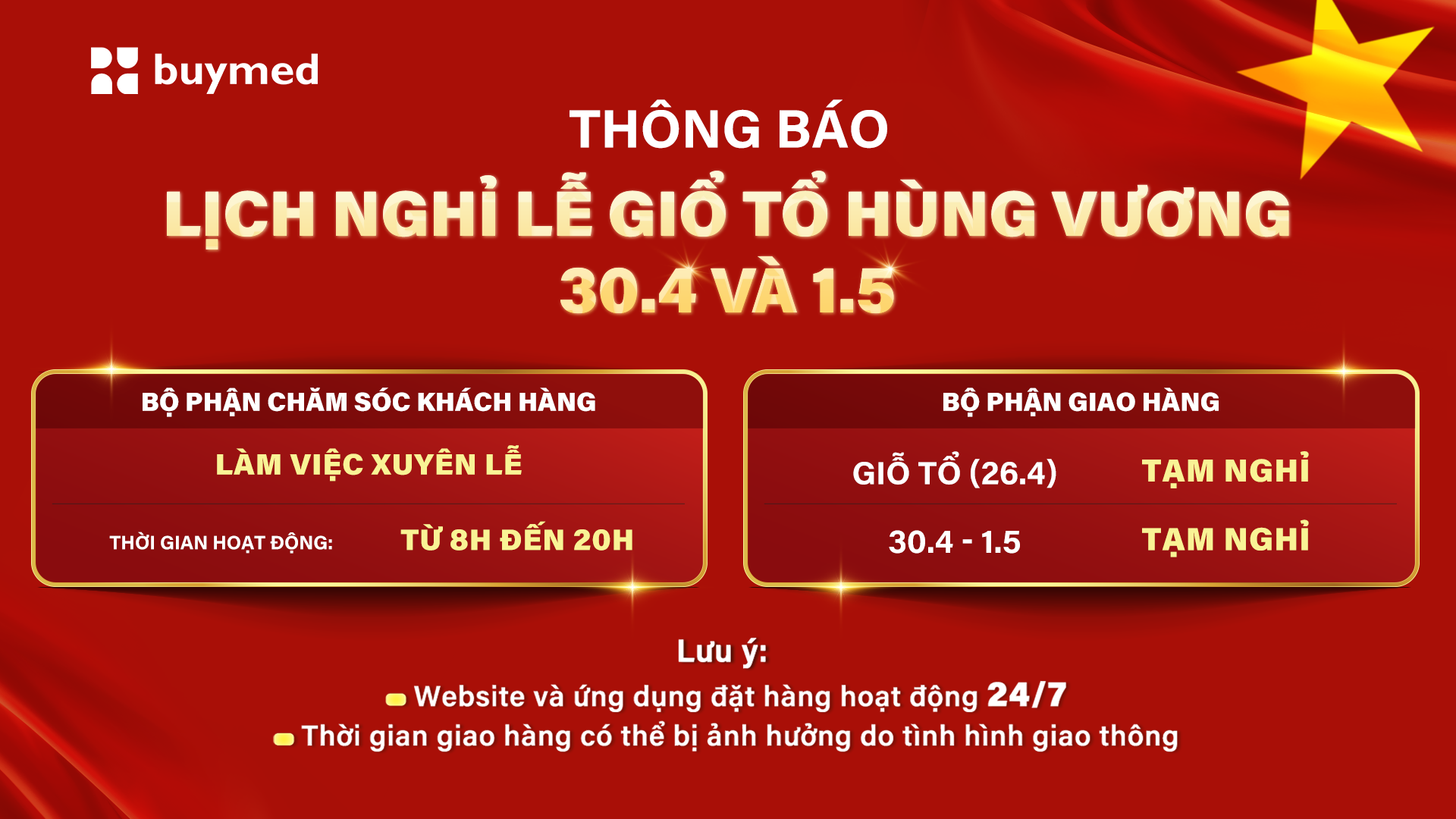 BUYMED THÔNG BÁO LỊCH NGHỈ LỄ GIỖ TỔ HÙNG VƯƠNG, 30/4 VÀ 1/5